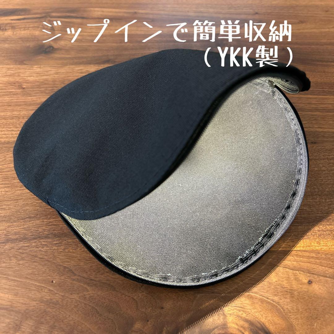 WWW_ RACK 二個収納用バッグＥ& KC TOP PLATE用ケースＥ