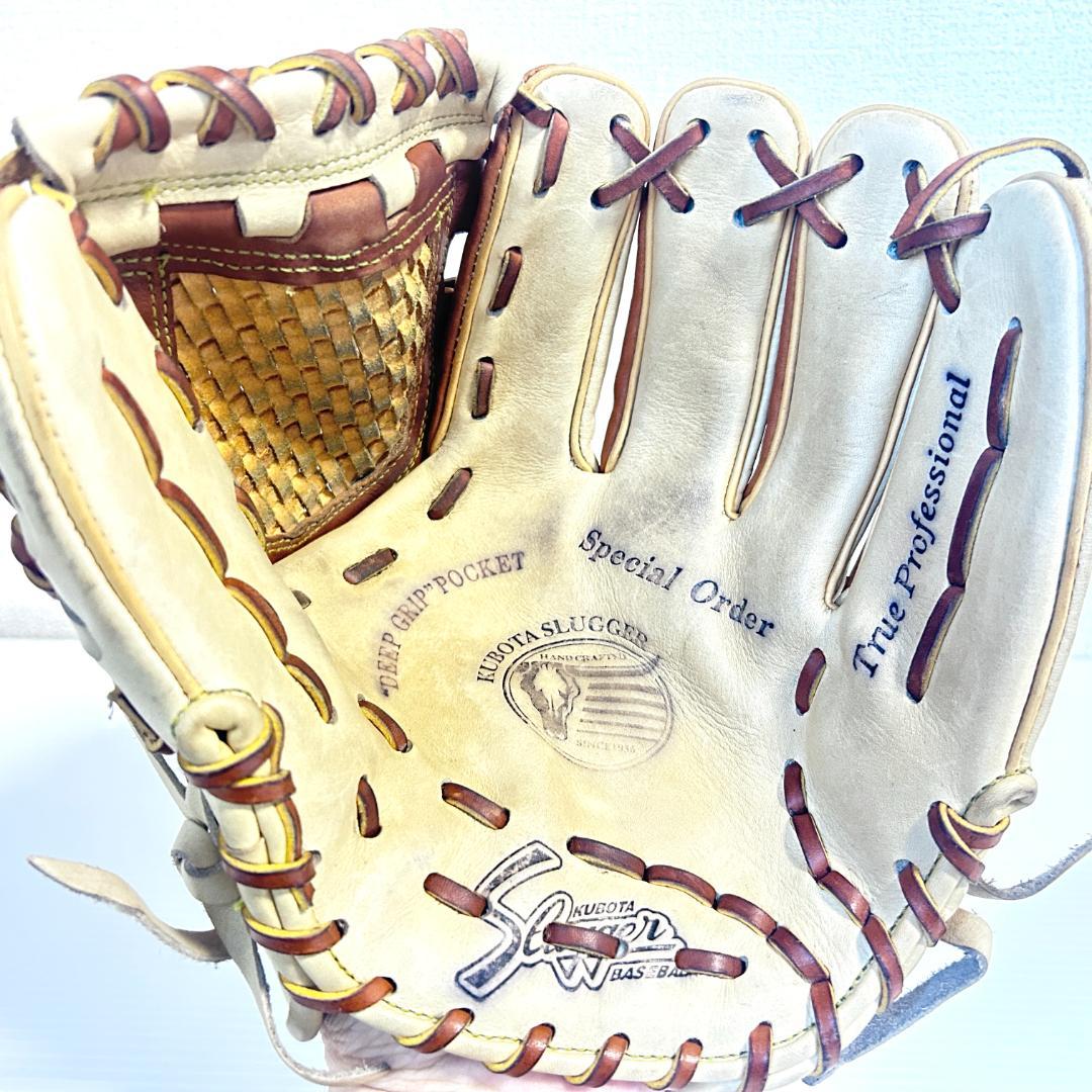 【24時間以内/匿名配送】久保田スラッガー 硬式 オールラウンド オーダー 右投