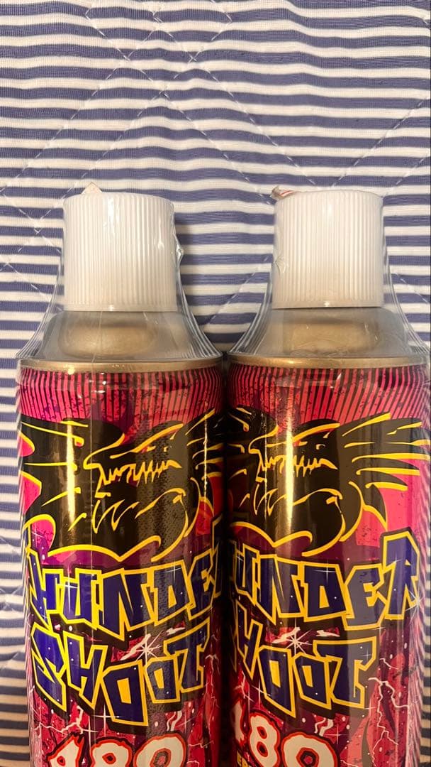 東京マルイ　MTR16 セット！