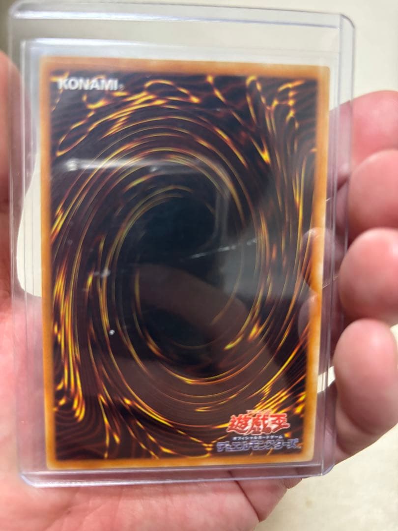 遊戯王OCG引退品　旧レリーフ　アルティメット　まとめ売り