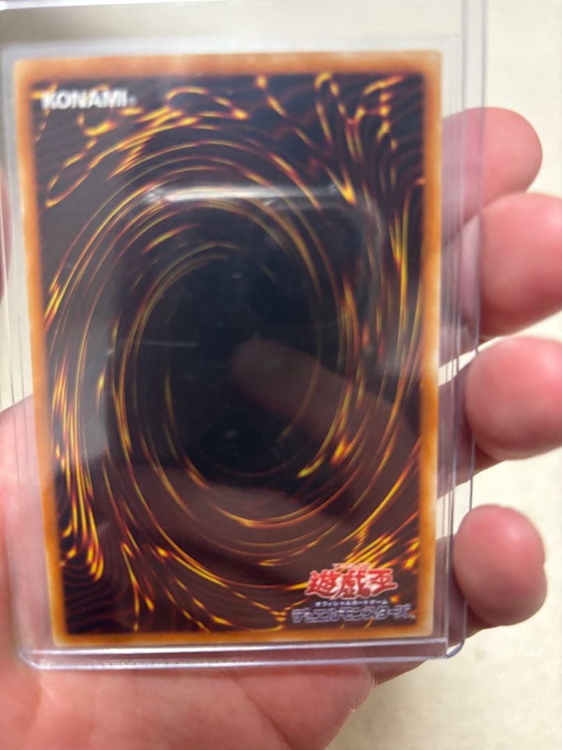 遊戯王OCG引退品　旧レリーフ　アルティメット　まとめ売り