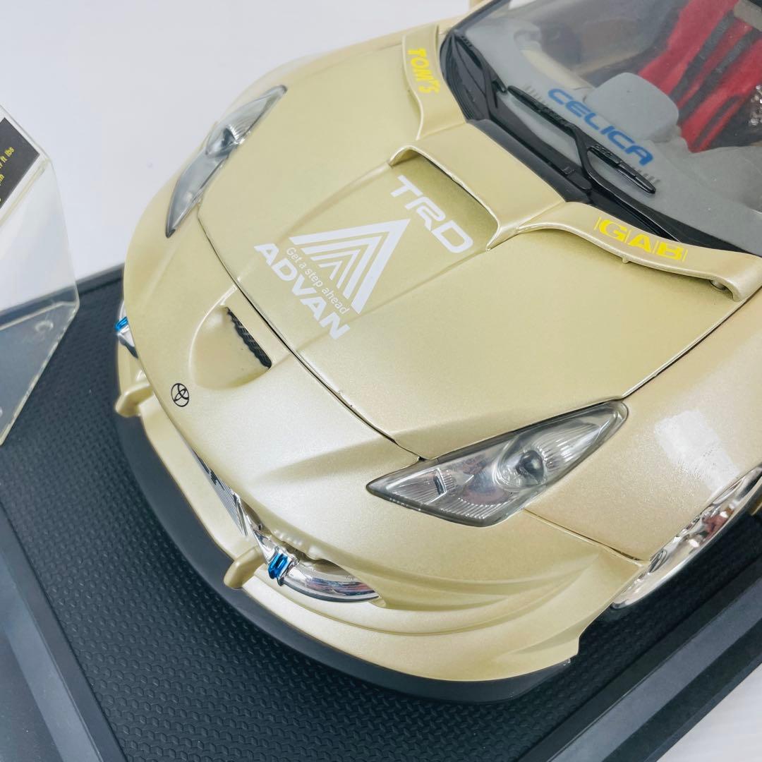 希少品　全長約50cm トヨタセリカ1/12 ダイキャストカー
