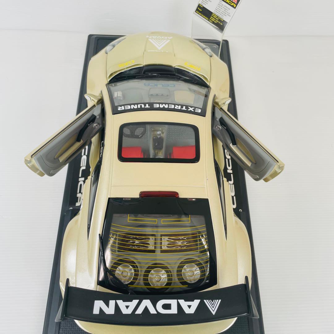 希少品　全長約50cm トヨタセリカ1/12 ダイキャストカー