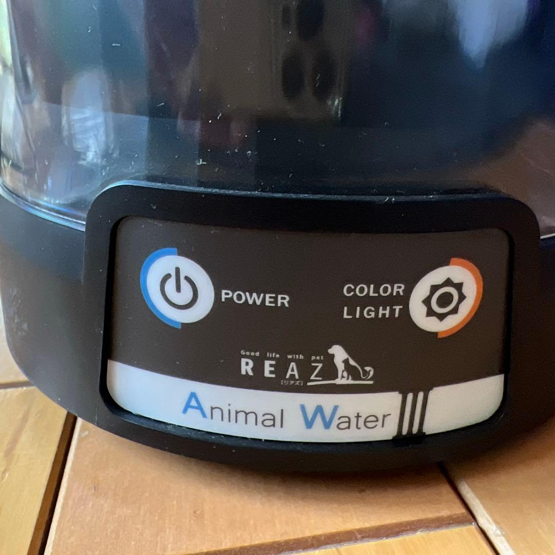 ペット用飲用水生成器アニマルウォーター3