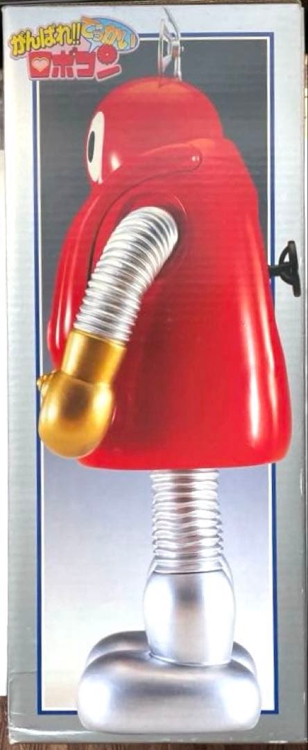 【国内正規品】 がんばれ!! でっかいロボコン 新品未開封品