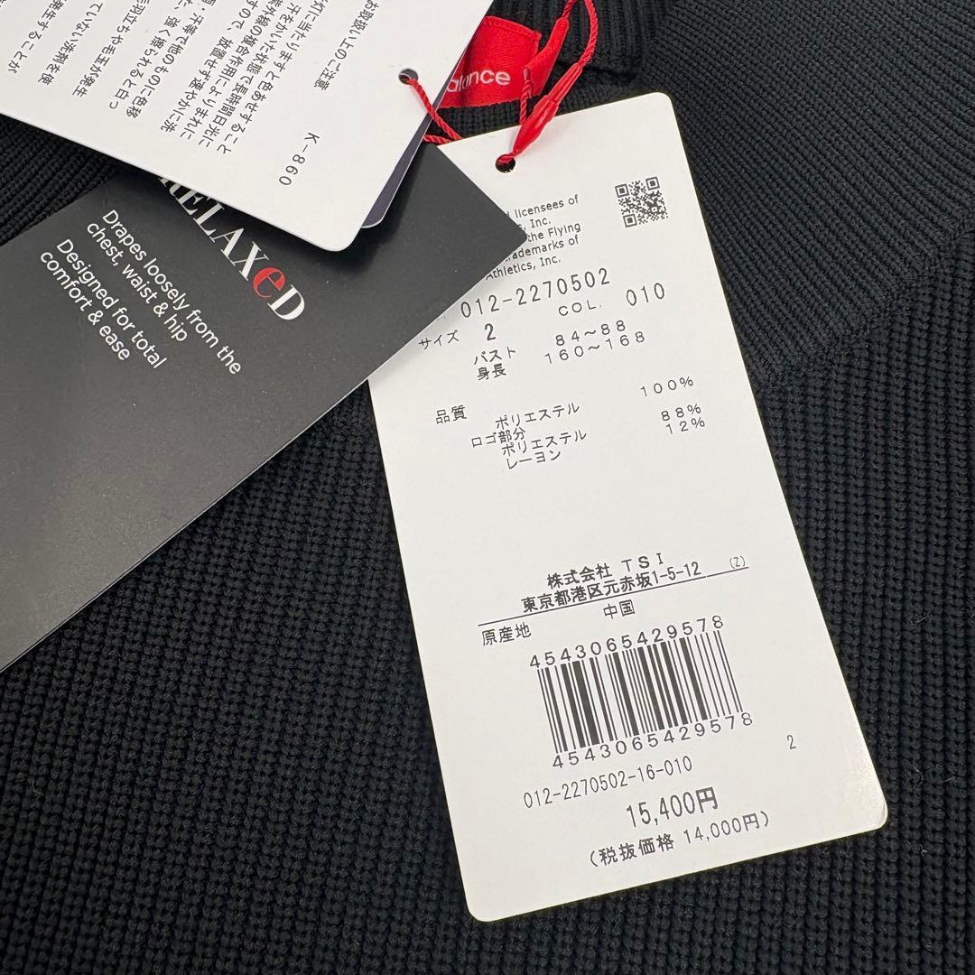 新品未使用　定価15000円　ニューバランス　ゴルフ ニット Mサイズ　761