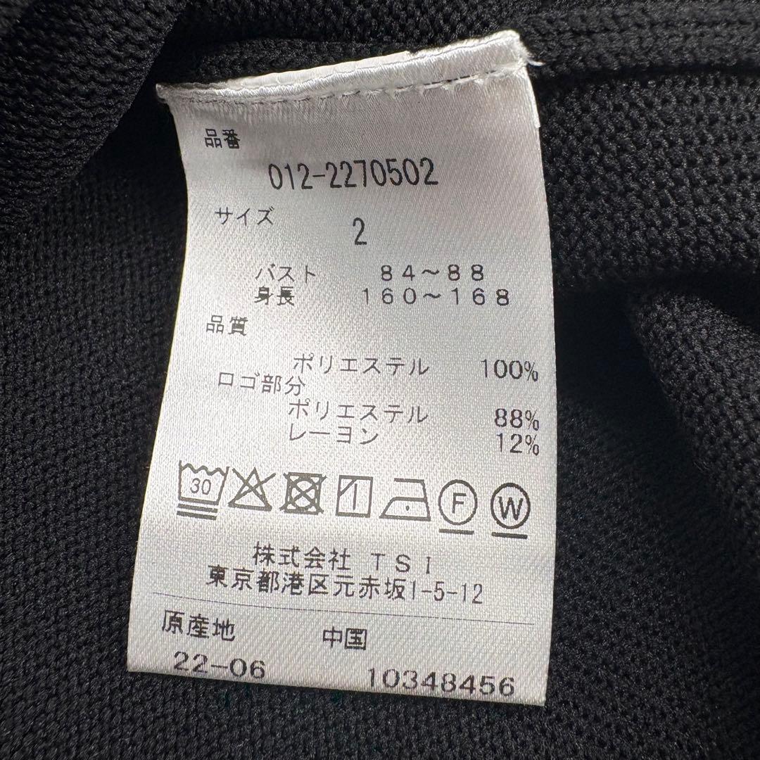 新品未使用　定価15000円　ニューバランス　ゴルフ ニット Mサイズ　761