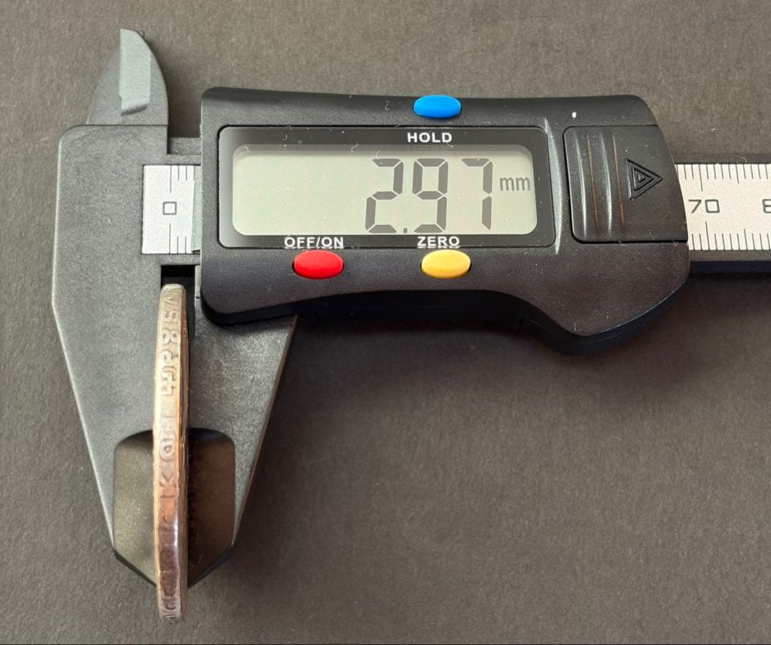 1729年 ロシア帝国 1ルーブル 銀貨 十字盾