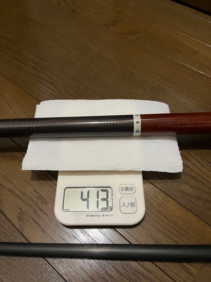 【希少】unlimitedハーフカーボンブレイクキュー【中古】