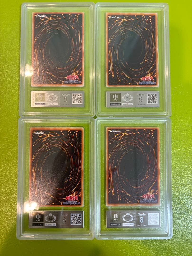 【初期遊戯王公認大会優勝品】黒いペンダント PC1-002含むARS高得点4点