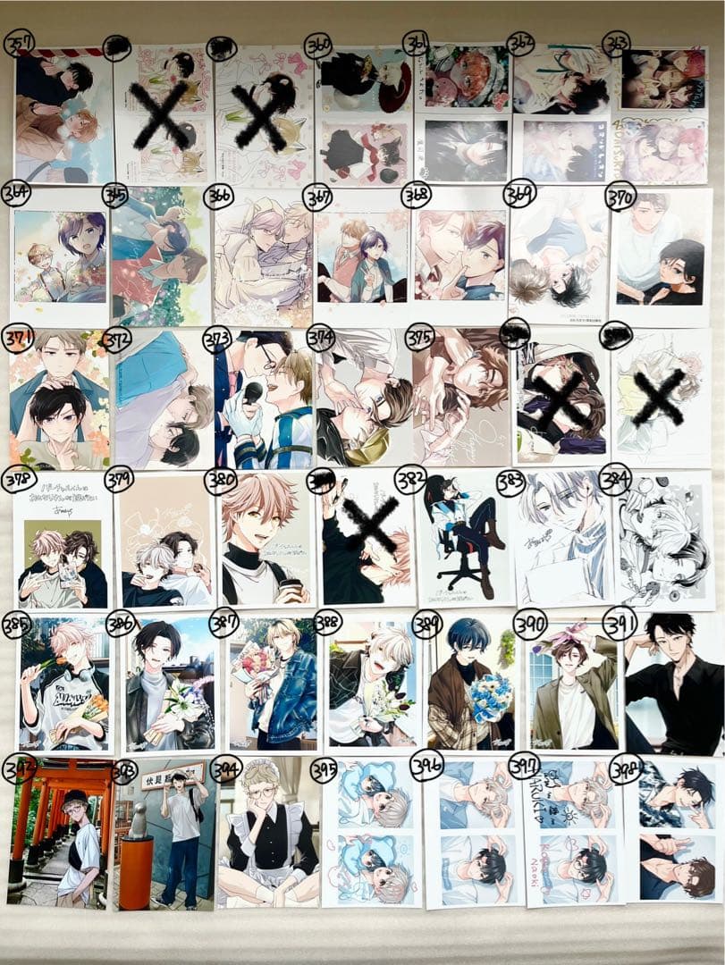 BL ネップリまとめ売り　400枚以上　バラ売り⭕️