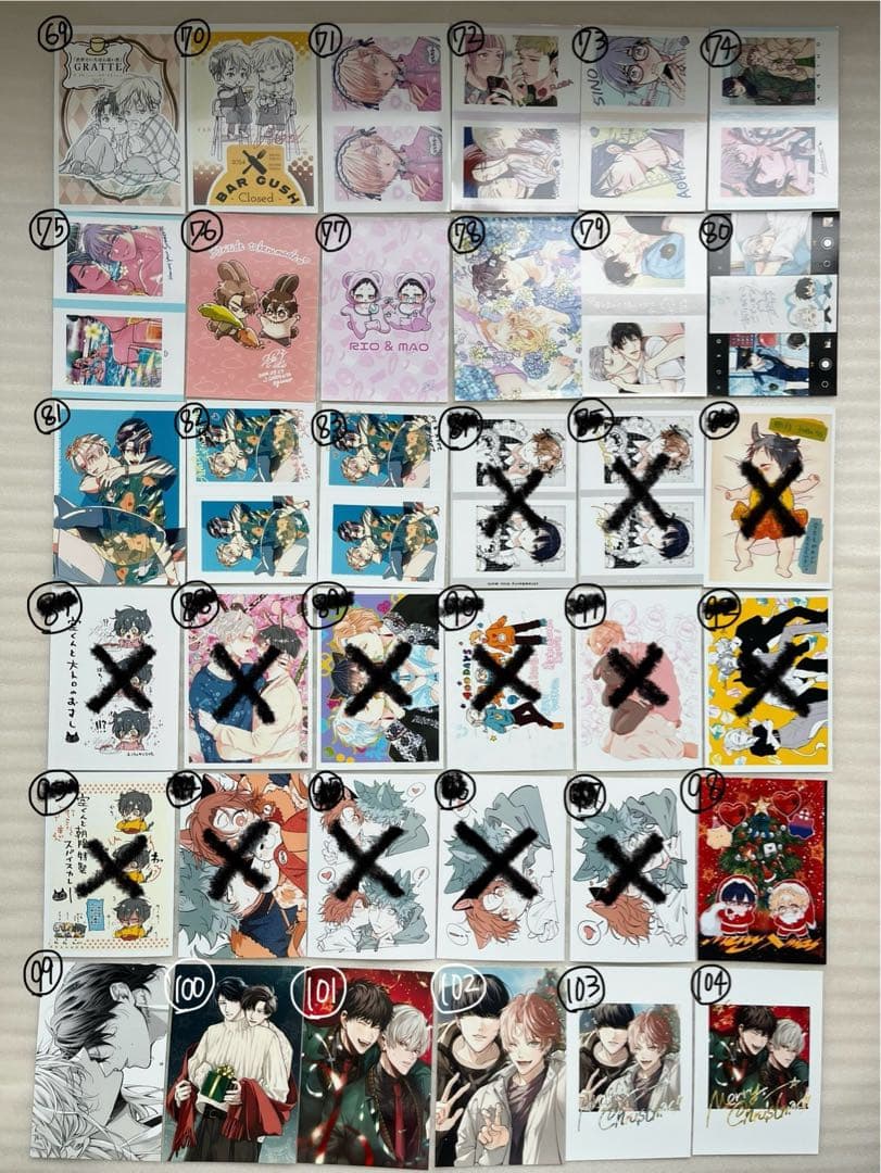 BL ネップリまとめ売り　400枚以上　バラ売り⭕️