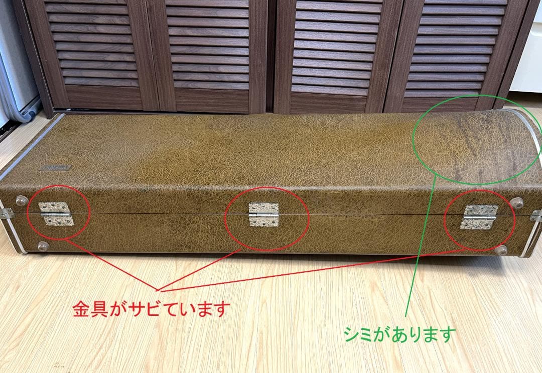 YAMAHA　トロンボーン YSL-351