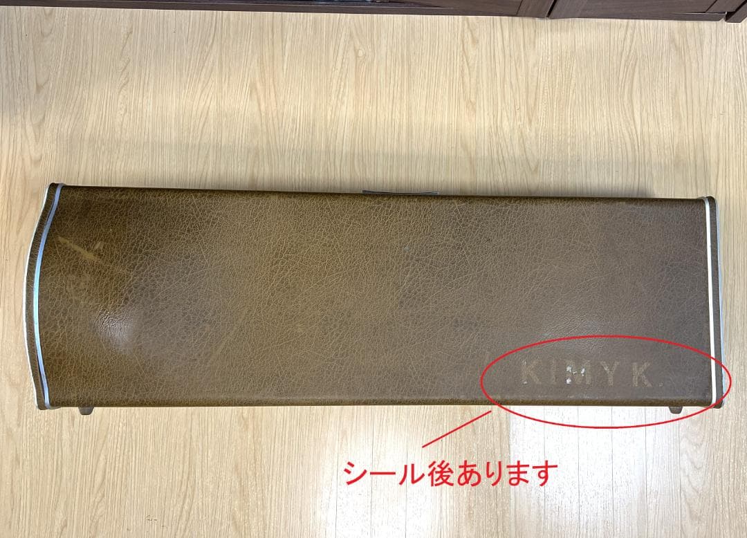 YAMAHA　トロンボーン YSL-351