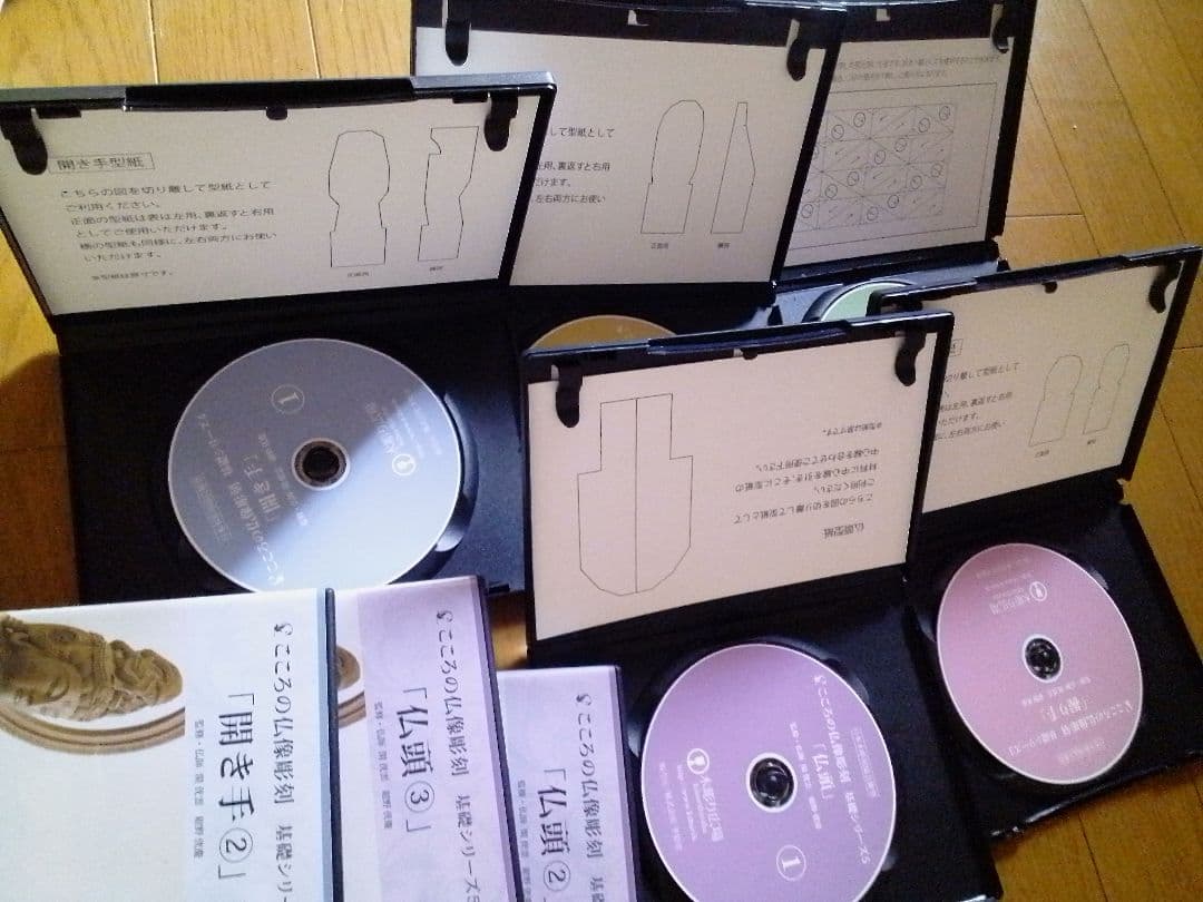 こころの仏像彫刻　仏頭　等　DVD8枚　関仏像彫刻　木彫り広場