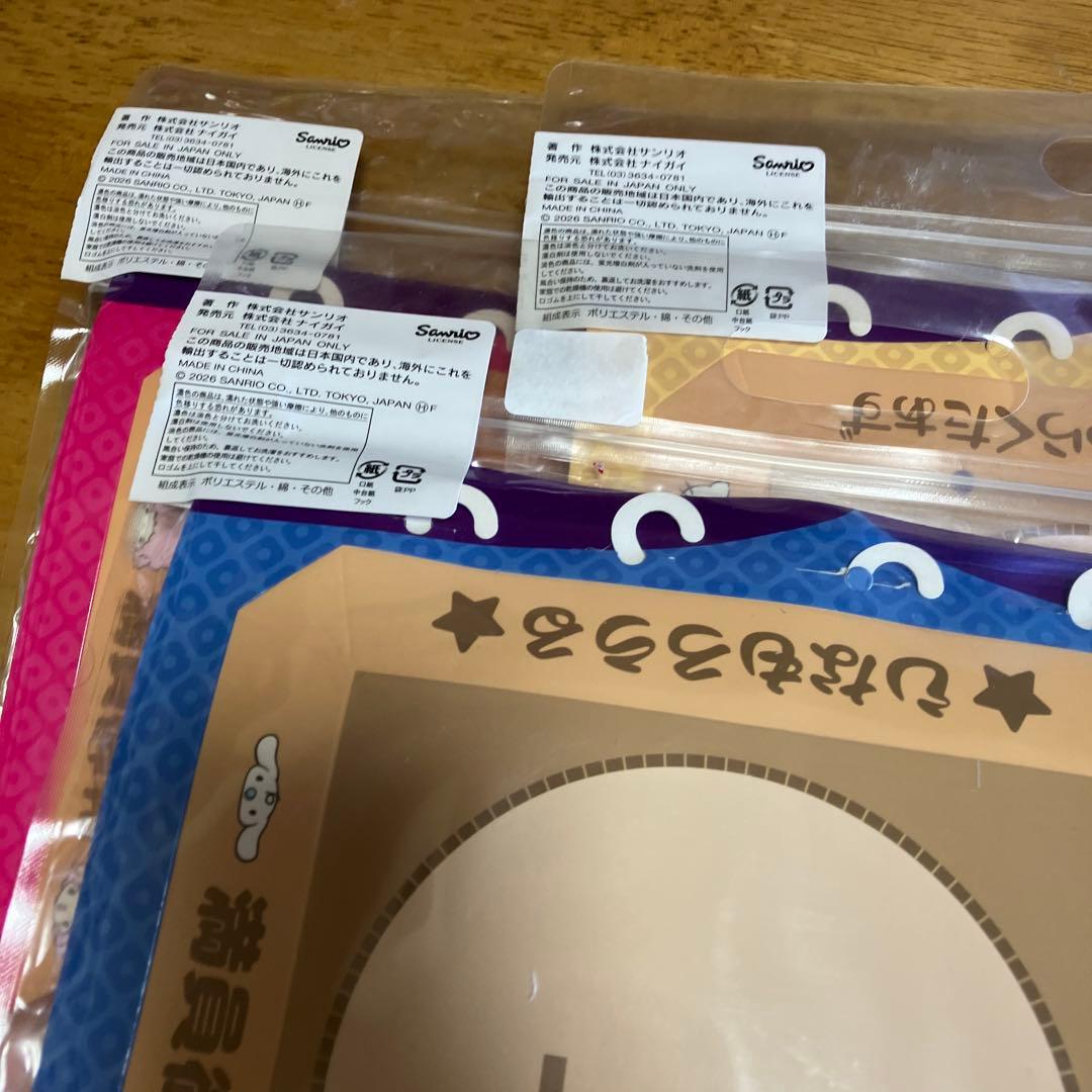 サンリオ　靴下・空き缶セット