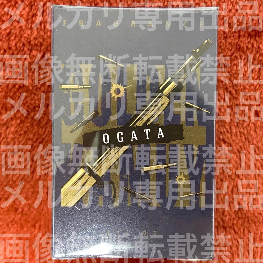 【未開封】 尾形百之助 ゴールデンカムイ 香水 フレグランス 30ml