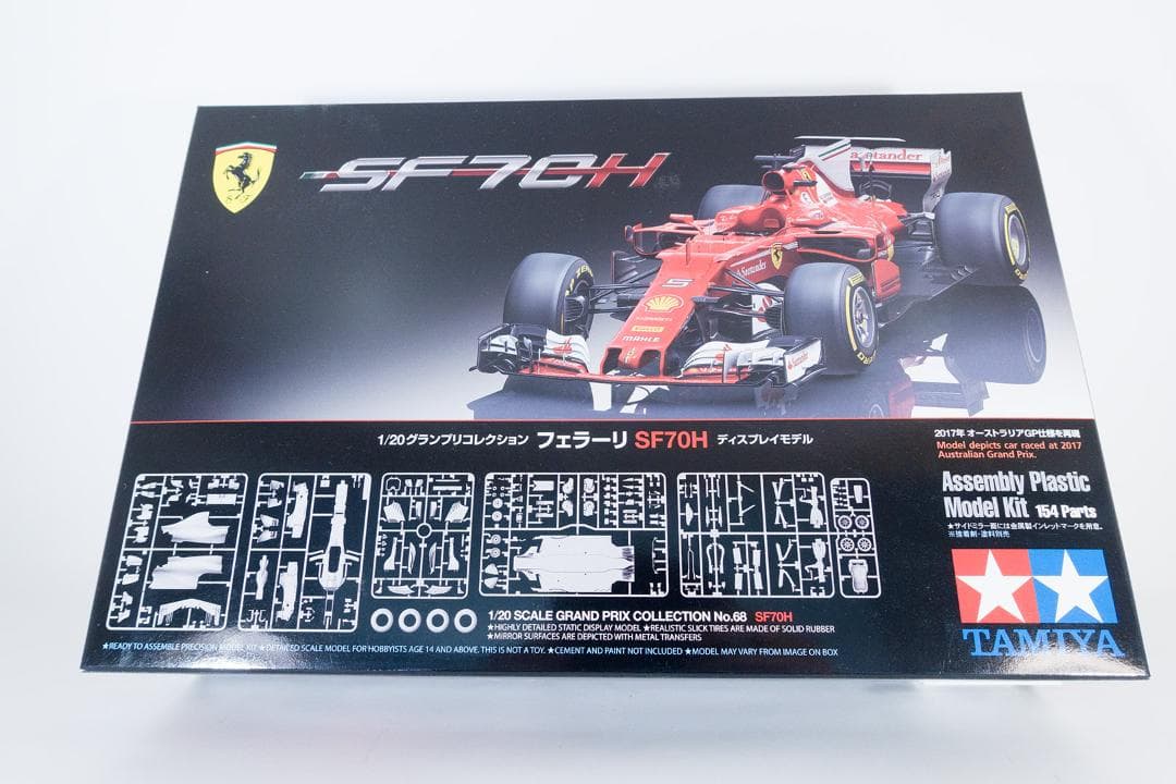 TAMIYA 1/20 プラモデル フェラーリSF71H（2017 F1）