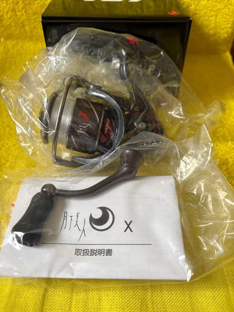 ダイワ　20月下美人X LT2000 S−P