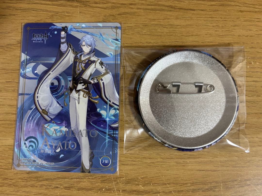 神里綾人 グッズまとめ売り