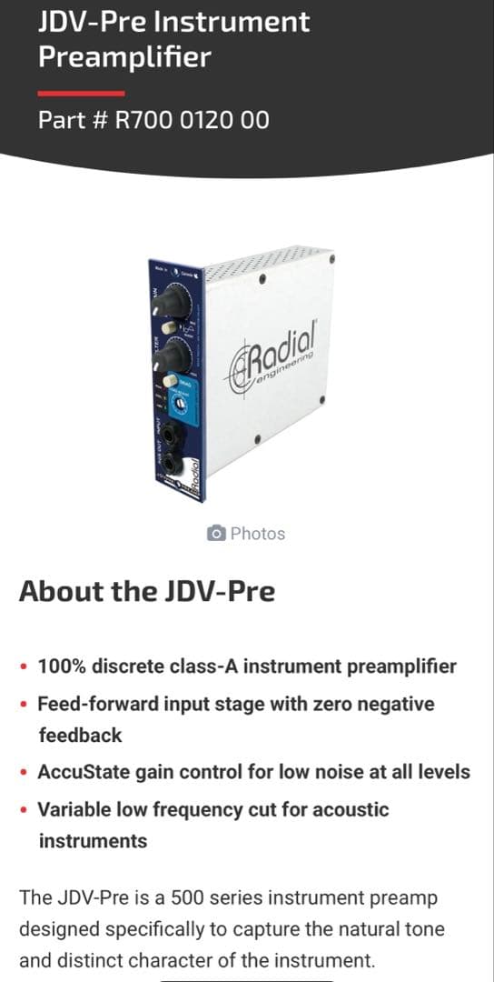 Radial JDV-Pre 500Series Instrument ラジアル
