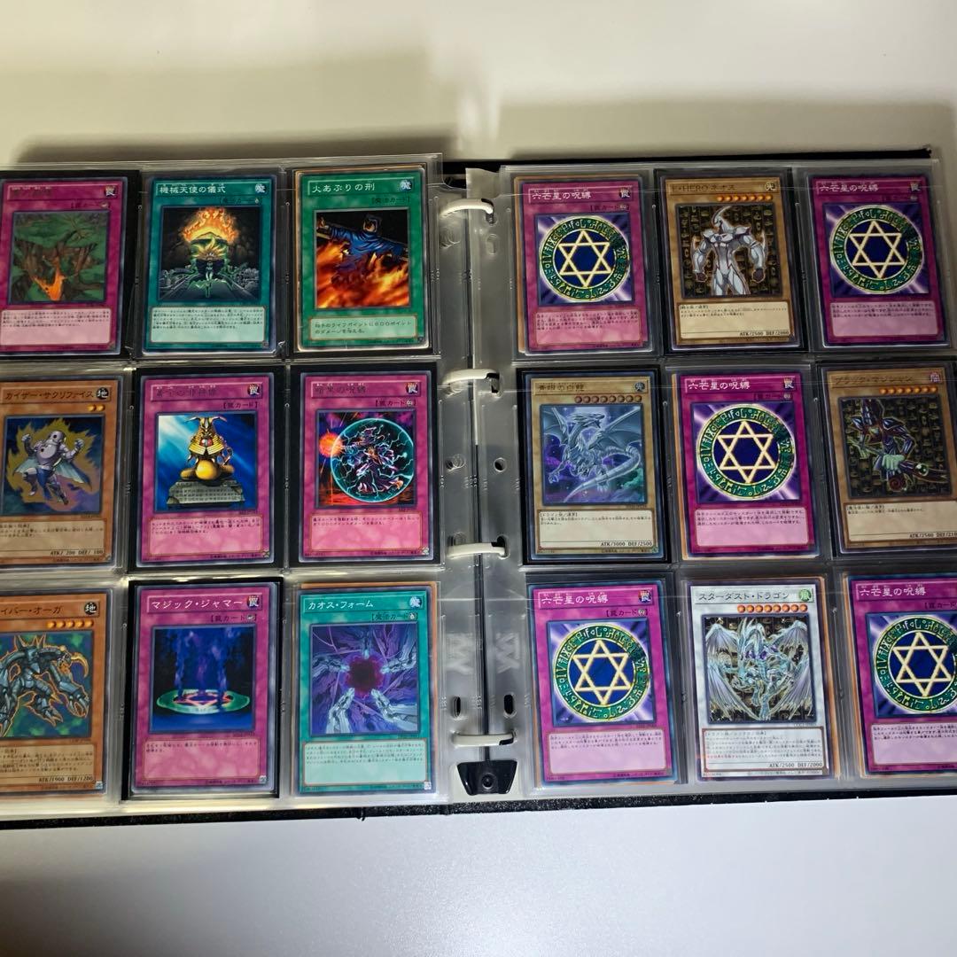 遊戯王OCGカードセット バインダー付き