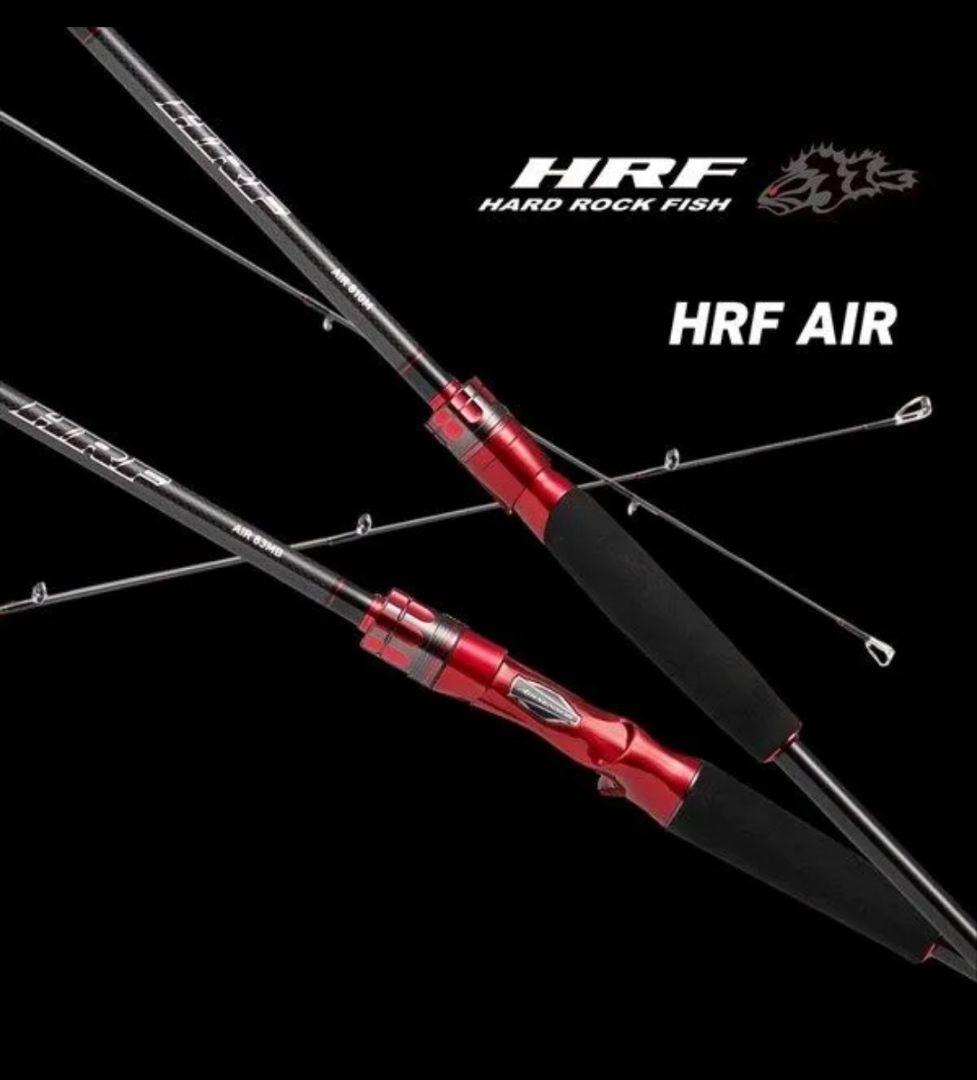 HRF 86M/MHB ハイパワーベイトモデル