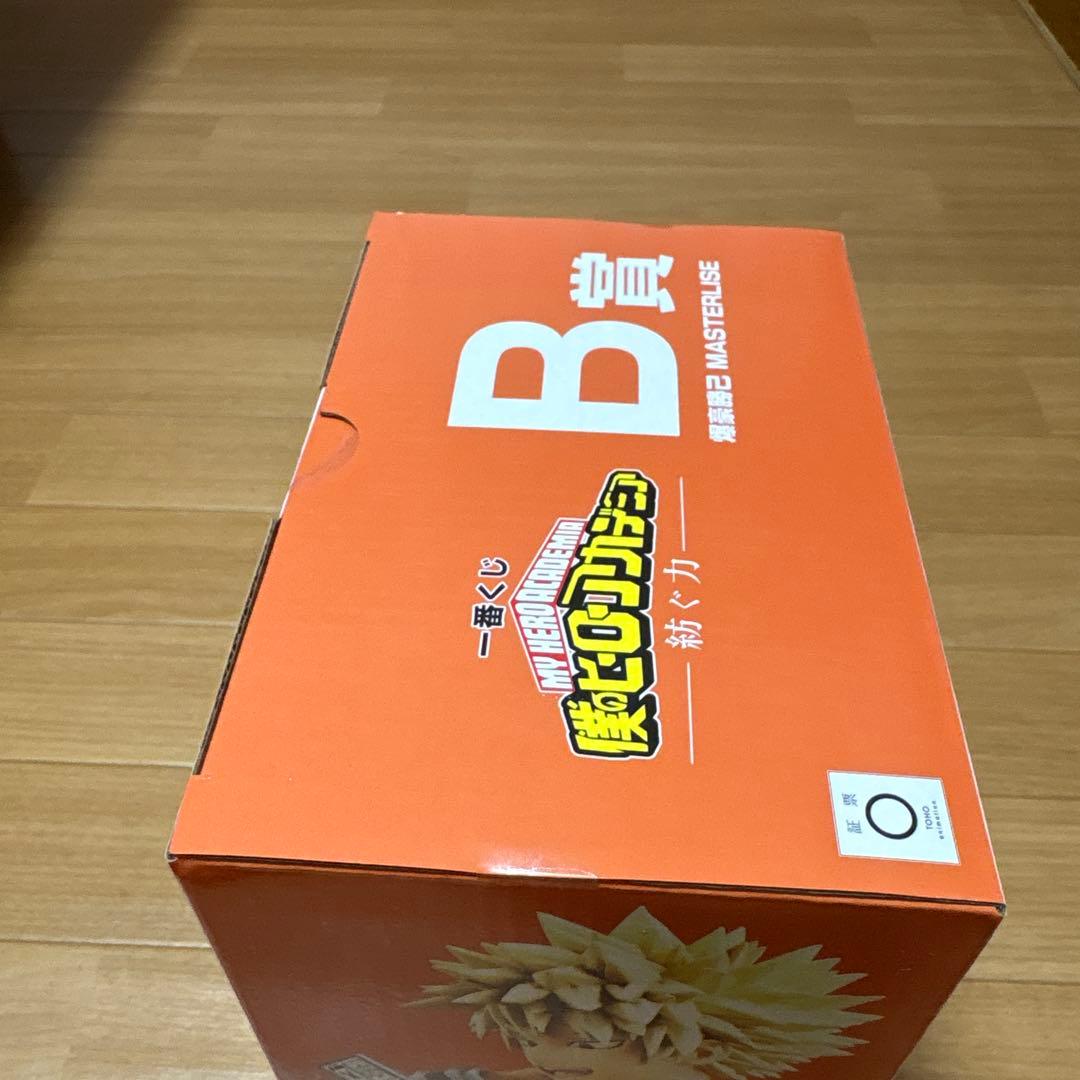僕のヒーローアカデミア 爆豪勝己 フィギュア b賞　紡ぐ力