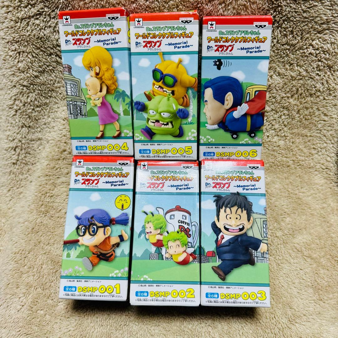 WCF Dr.スランプアラレちゃん メモリアルパレード 全６種 コンプ
