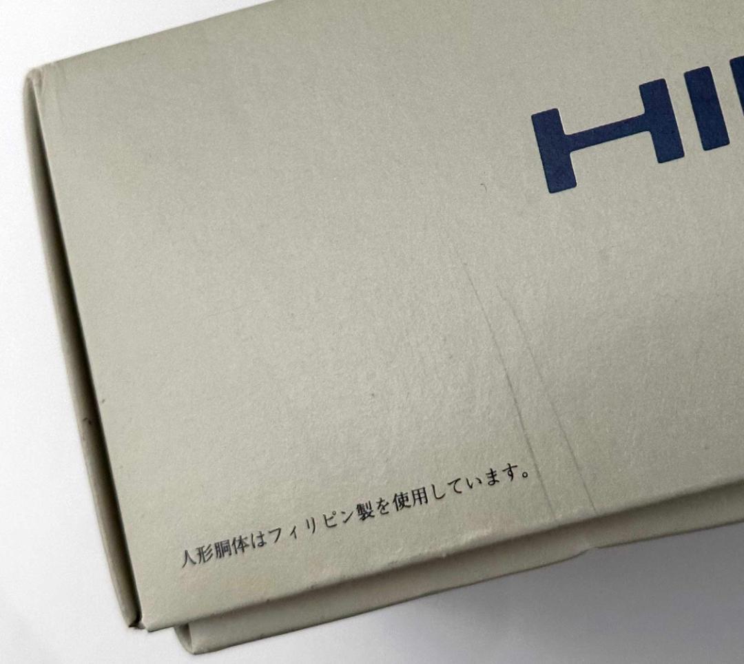 タカラ／ヒロミチ ナカノ コレクション　バービー