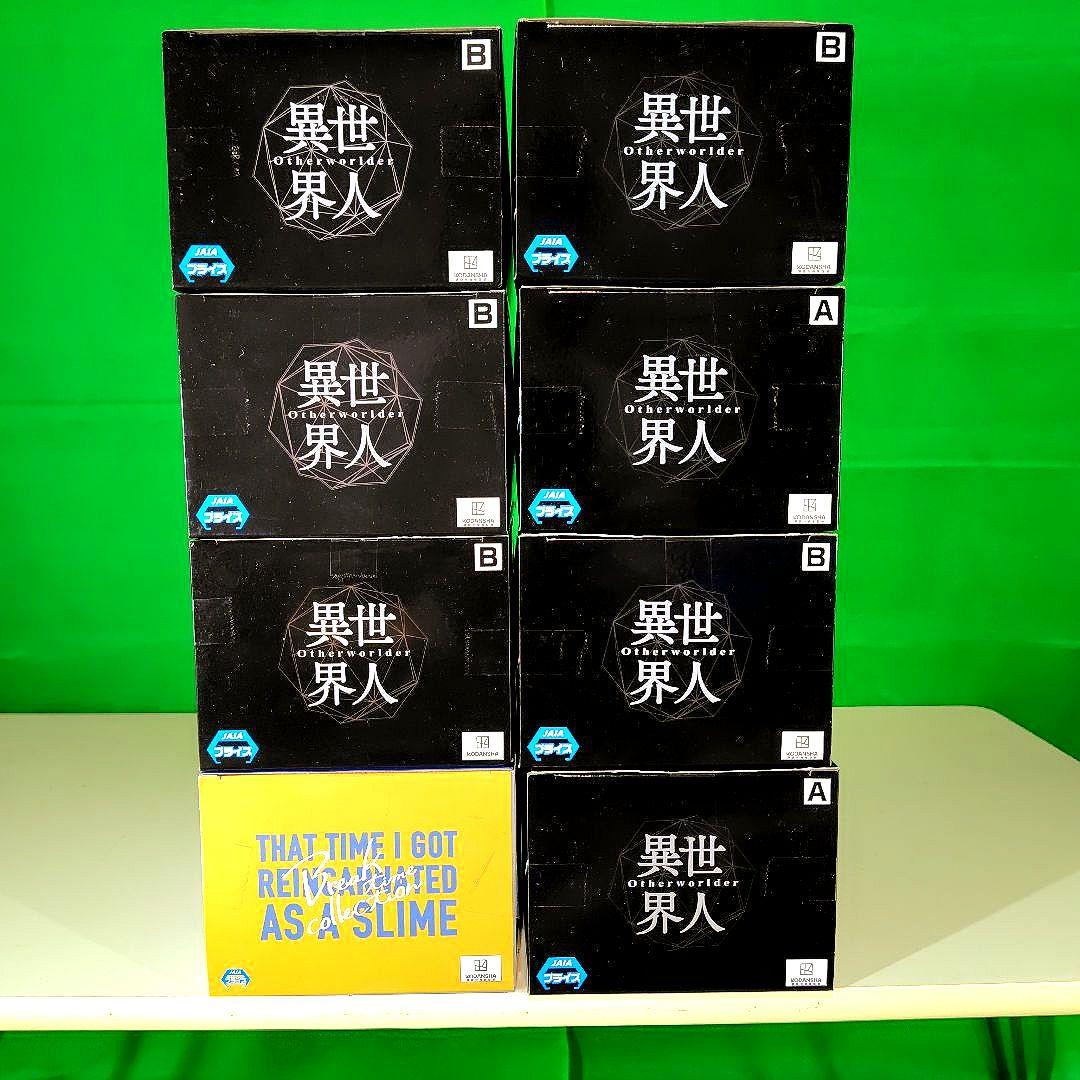 転生したらスライムだった件 フィギュア　まとめ売り　8点セット