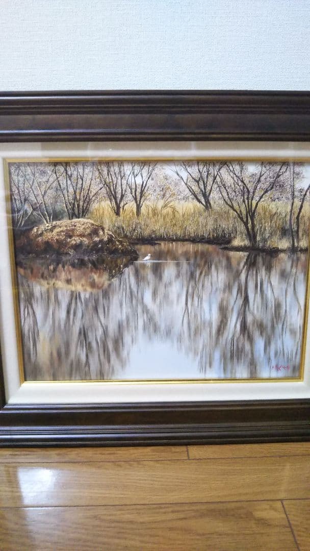 絵画 油絵　森田健一作　冬の水辺　６号サイズ額入り