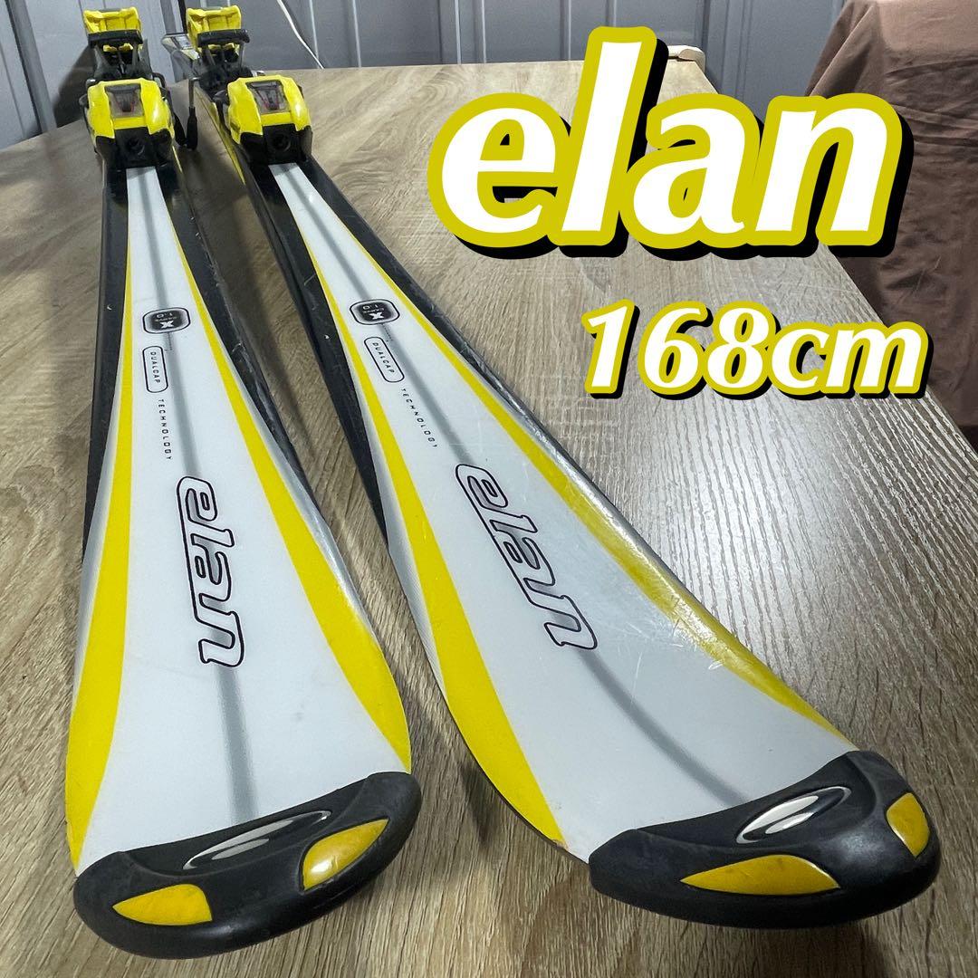 elan168cm（エラン）イエロースキー板　スキーセット