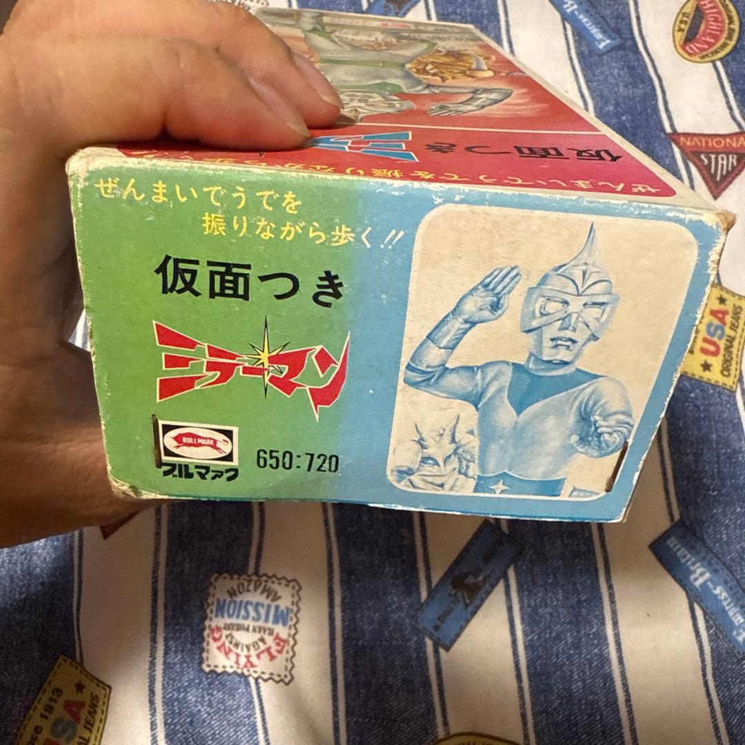 超超希少品 正規品 ブルマァク 箱のみ ブリキ仮面つきミラーマン 昭和レトロ