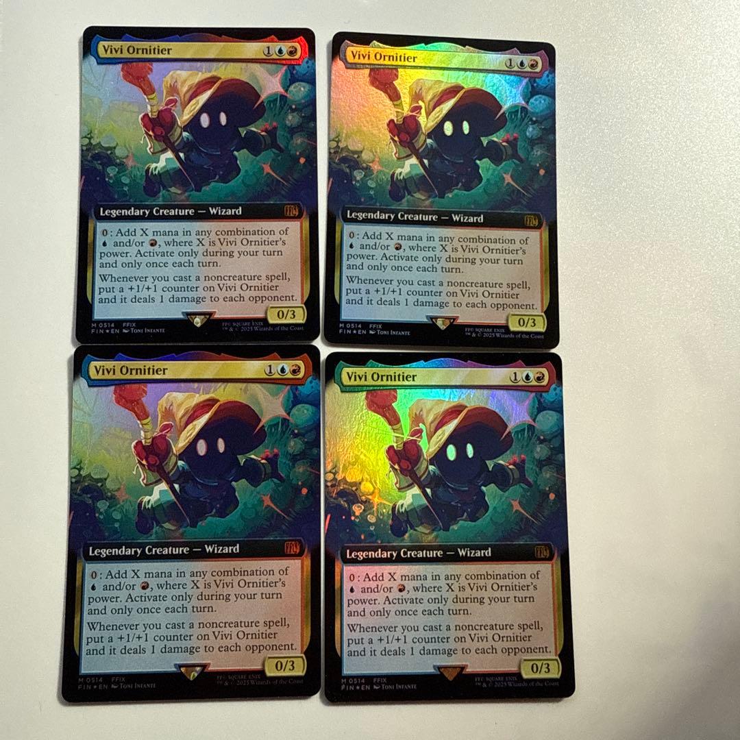 MTG 迷える黒魔道士、ビビ 拡張 Foil 英語版 Bundle 4枚