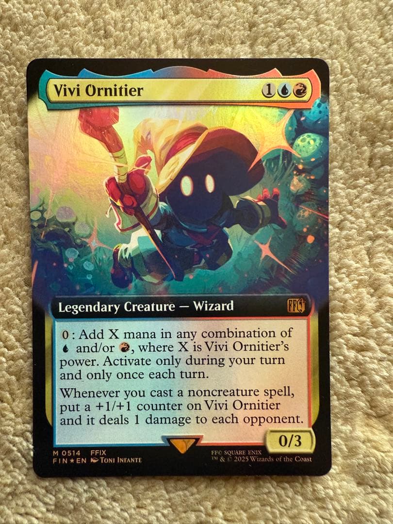 MTG 迷える黒魔道士、ビビ 拡張 Foil 英語版 Bundle 4枚