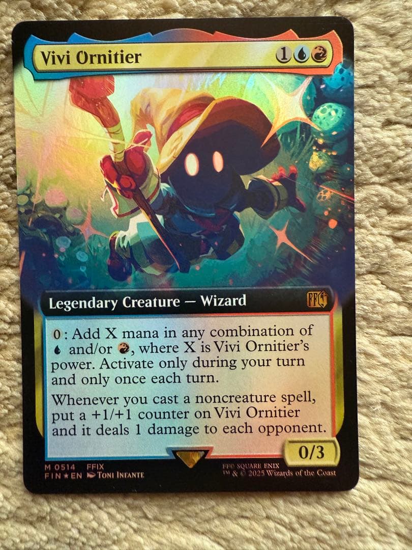 MTG 迷える黒魔道士、ビビ 拡張 Foil 英語版 Bundle 4枚