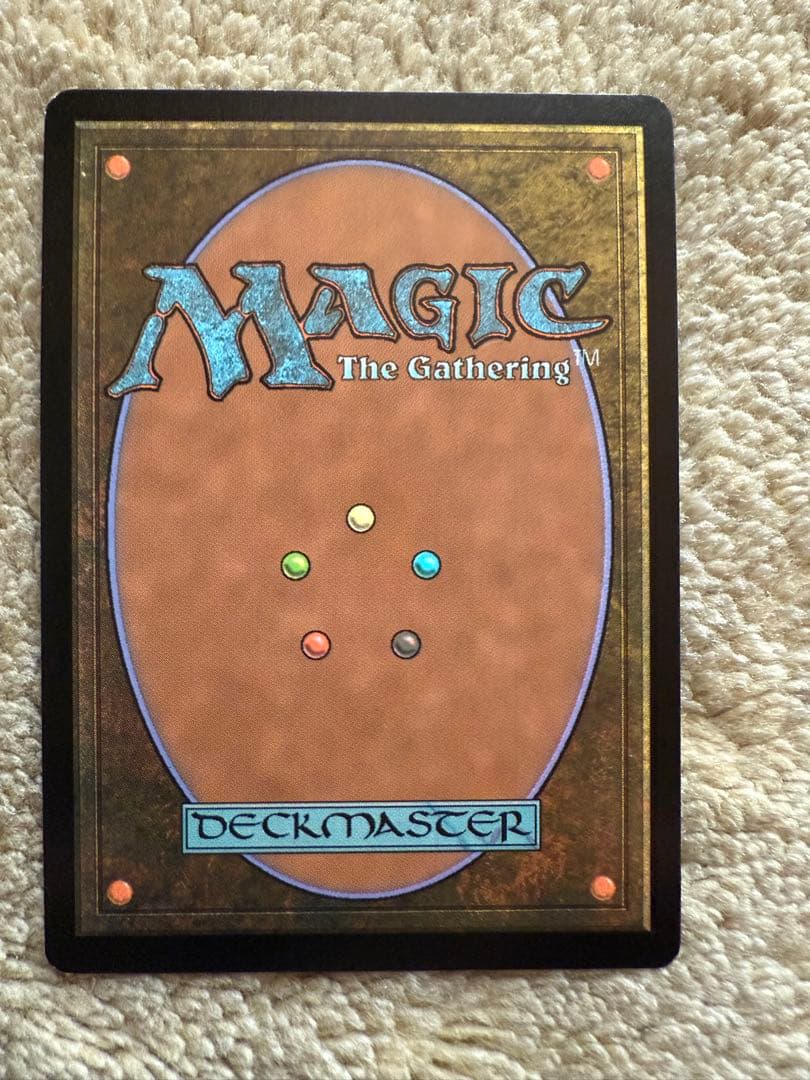 MTG 迷える黒魔道士、ビビ 拡張 Foil 英語版 Bundle 4枚