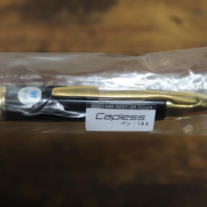 【PILOT】万年筆　キャップレス　M字　18K