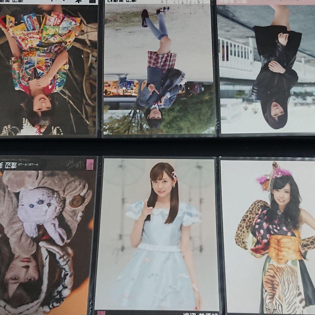 NMB48 渡辺美優紀 生写真 ②