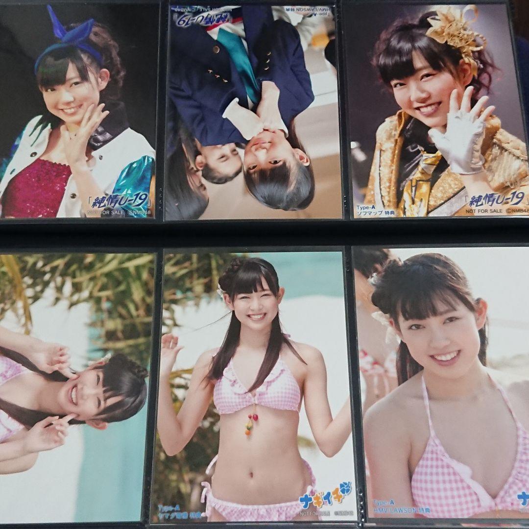 NMB48 渡辺美優紀 生写真 ②