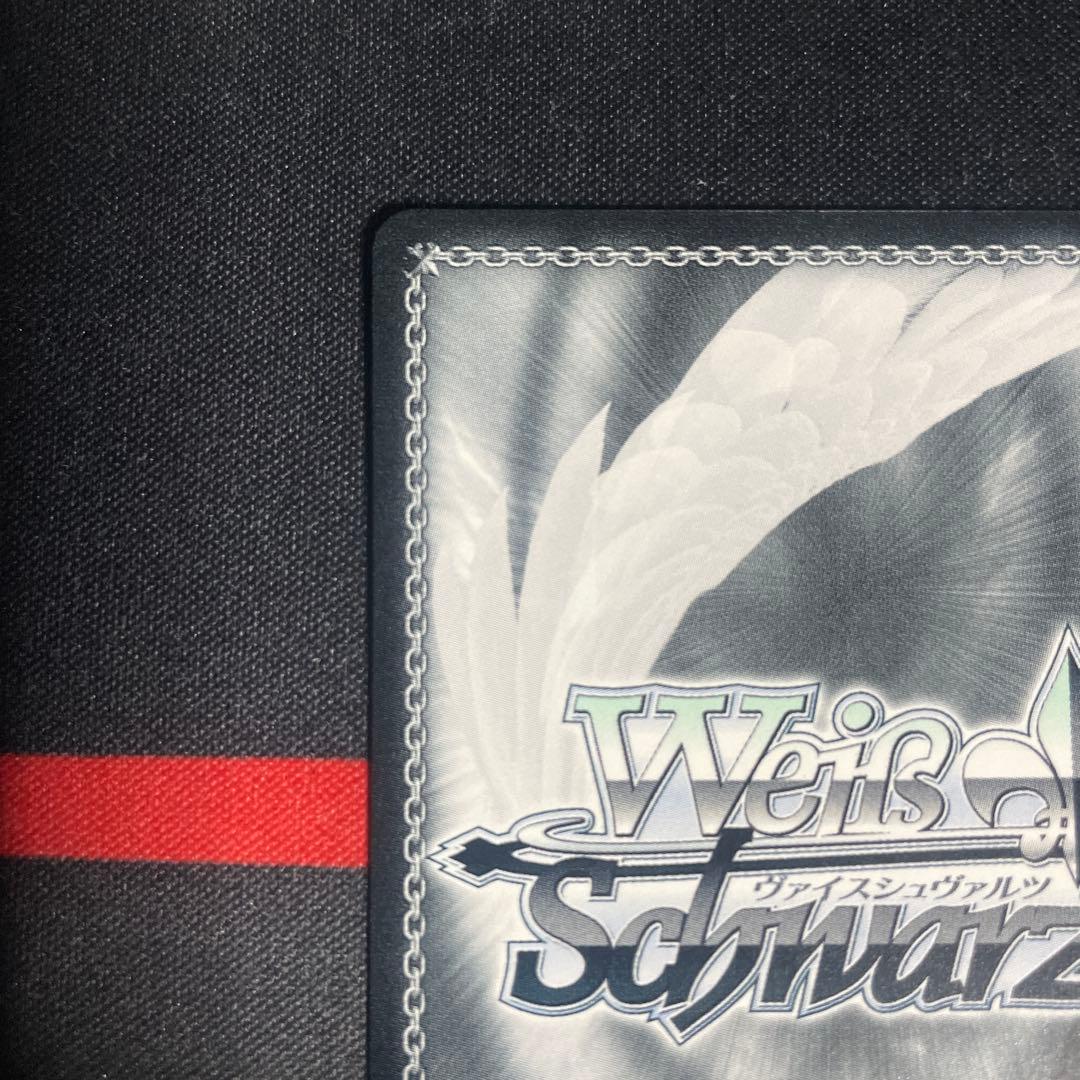 ヴァイスシュヴァルツ 水原千鶴 SP 夢の出発点 彼女、お借りします