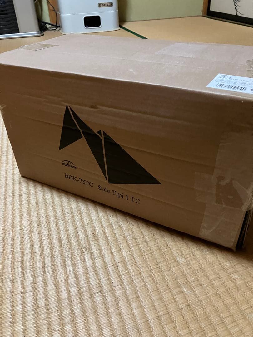 BUNDOK BDK-75TC ソロティピー1 キャンプテント　未使用品