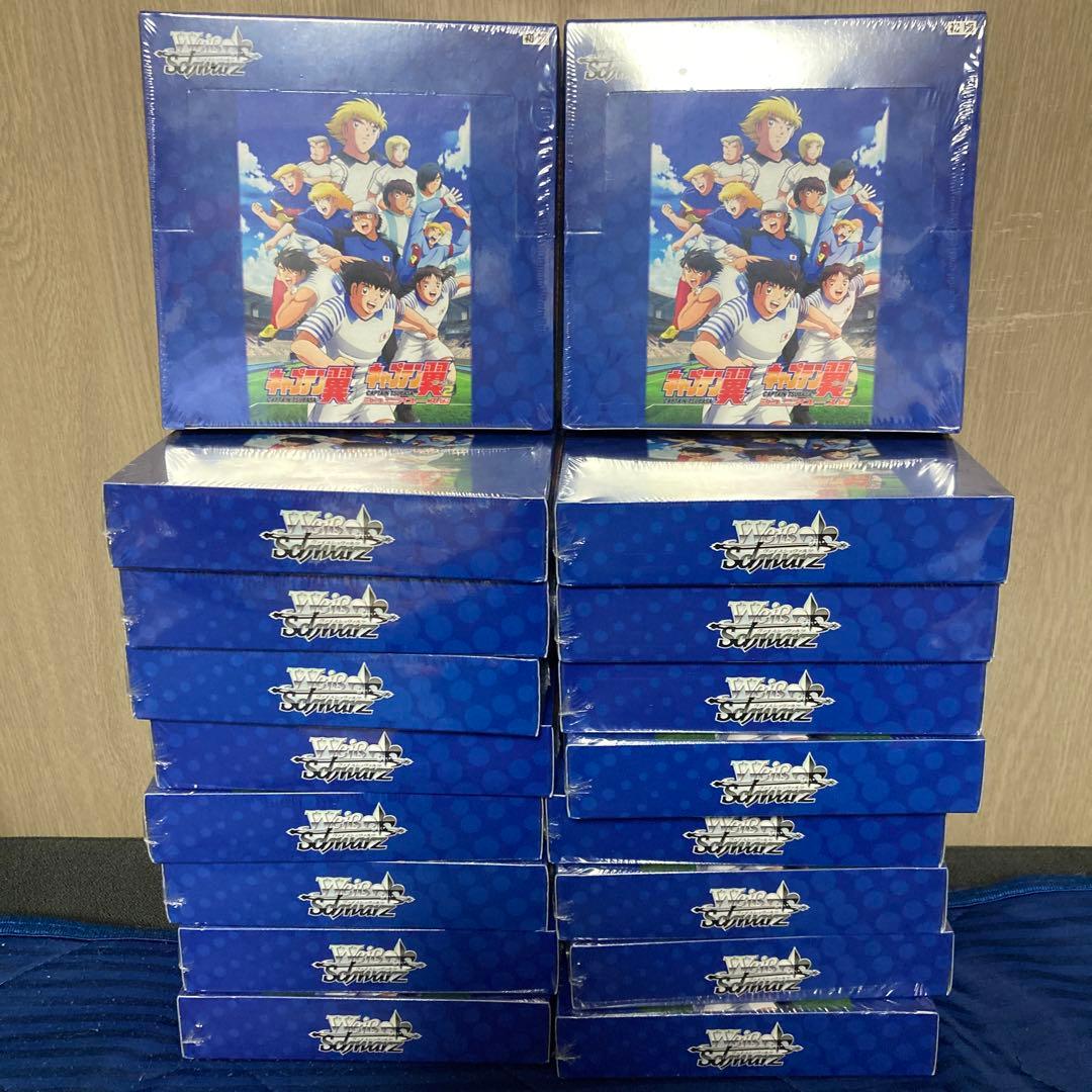 ヴァイスシュヴァルツ キャプテン翼 18box