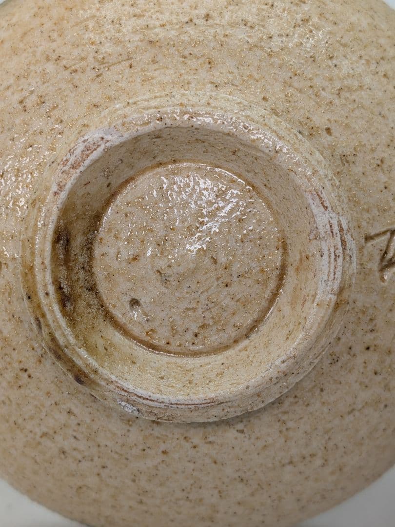 加藤唐三郎 黄瀬戸茶盌 共箱共布 卯彫 美濃焼 抹茶碗 抹茶茶碗 茶道具 茶器