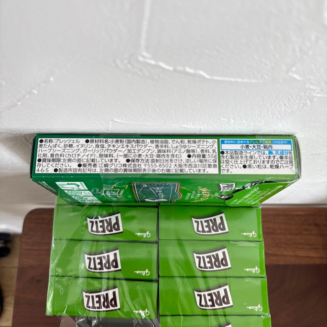 【激安】お菓子の詰め合わせ　まとめ売り