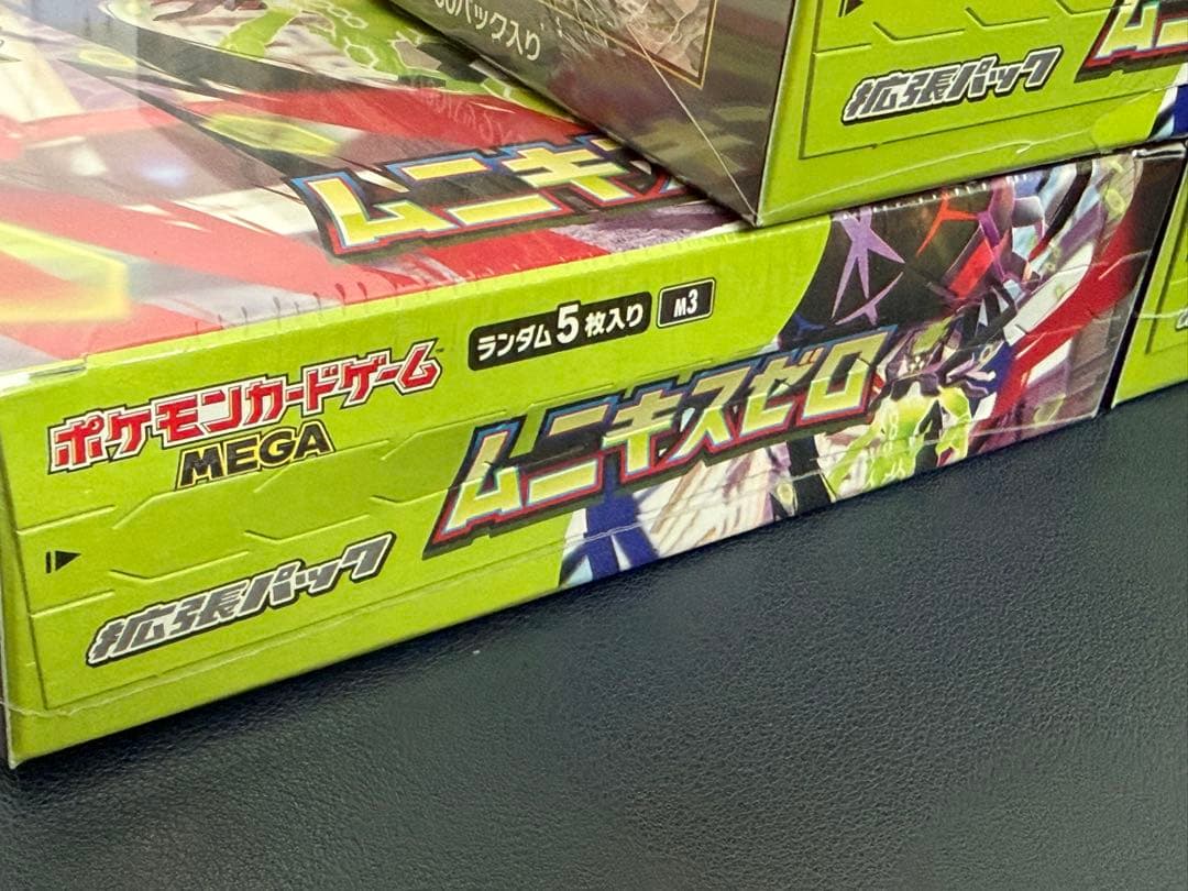 ポケモンカード　ムニキスゼロ　シュリンク付き　3BOX