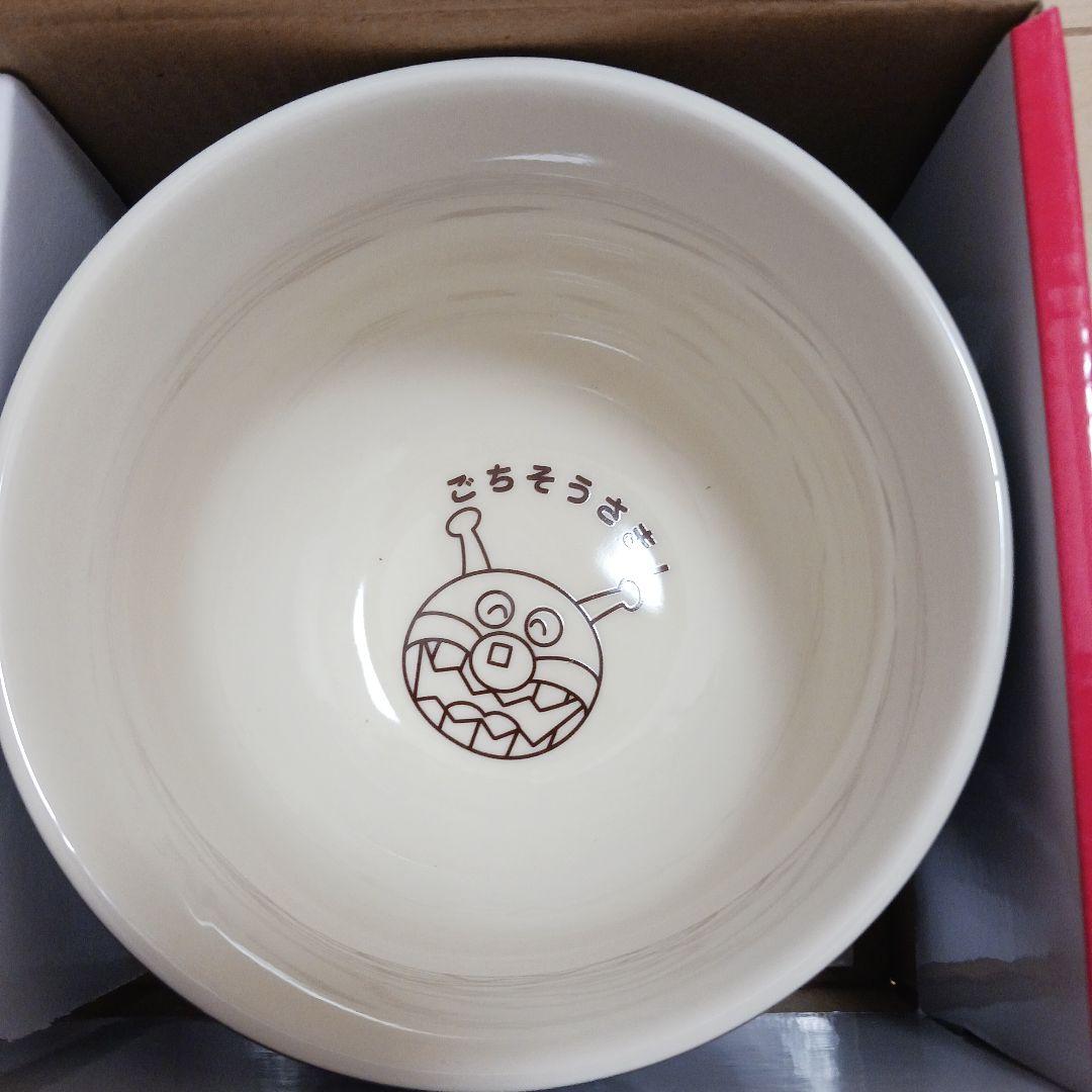 アンパンマン 顔型ペアどんぶり【非売品】&メッシュトート&2026年カレンダー