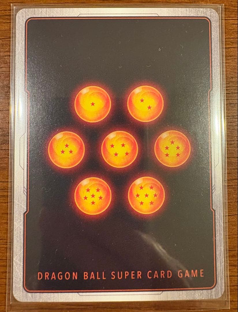 フュージョンワールド　FB02-139 ベジット(SCRスーパーパラレル)