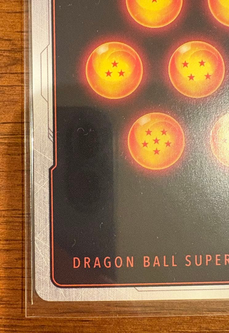 フュージョンワールド　FB02-139 ベジット(SCRスーパーパラレル)